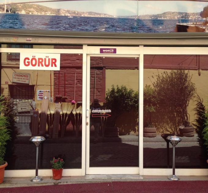gorur 680x630 - هتل گرور استانبول (Görür Hotel)